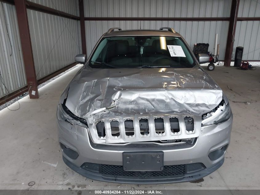 2021 Jeep Cherokee Latitude Lux 4X4 VIN: 1C4PJMMX5MD175160 Lot: 40934284