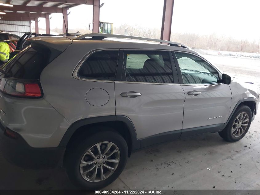 2021 Jeep Cherokee Latitude Lux 4X4 VIN: 1C4PJMMX5MD175160 Lot: 40934284