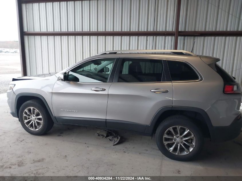 2021 Jeep Cherokee Latitude Lux 4X4 VIN: 1C4PJMMX5MD175160 Lot: 40934284