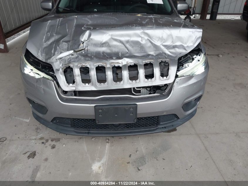 2021 Jeep Cherokee Latitude Lux 4X4 VIN: 1C4PJMMX5MD175160 Lot: 40934284