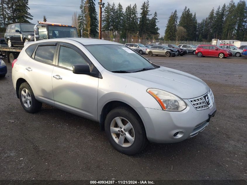 2010 Nissan Rogue S VIN: JN8AS5MVXAW612887 Lot: 40934287