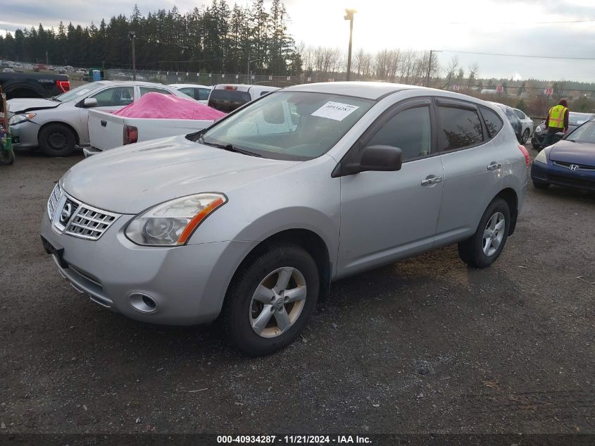 2010 Nissan Rogue S VIN: JN8AS5MVXAW612887 Lot: 40934287