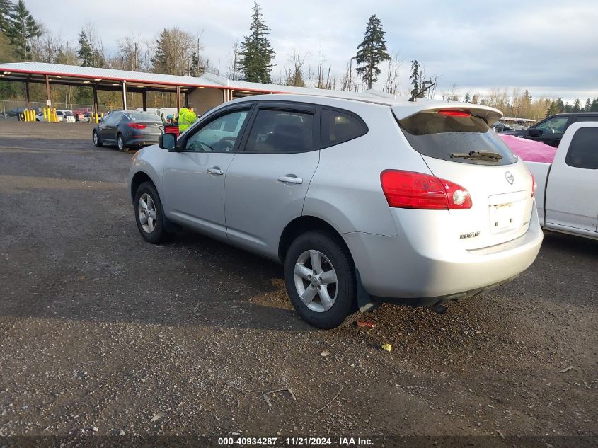 2010 Nissan Rogue S VIN: JN8AS5MVXAW612887 Lot: 40934287