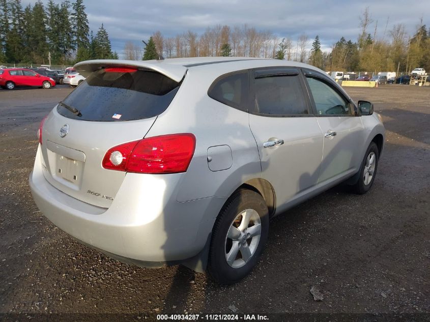 2010 Nissan Rogue S VIN: JN8AS5MVXAW612887 Lot: 40934287