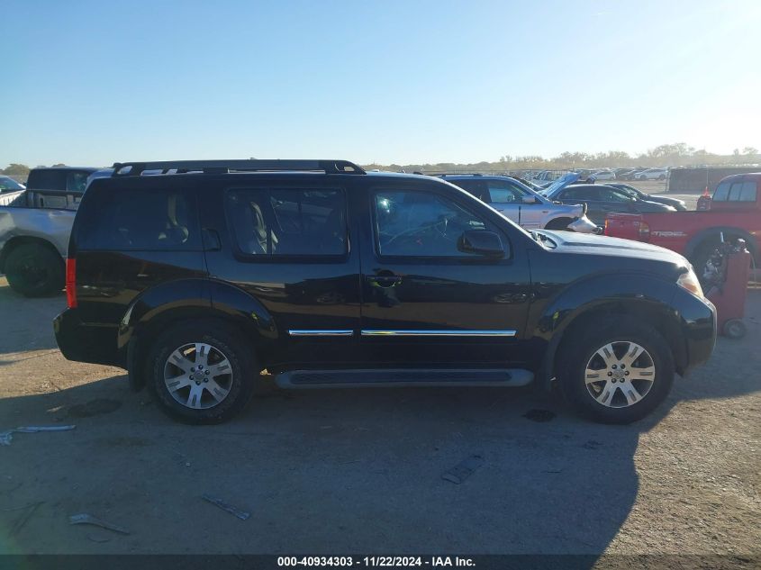 2012 Nissan Pathfinder Silver VIN: 5N1AR1NN9CC600311 Lot: 40934303