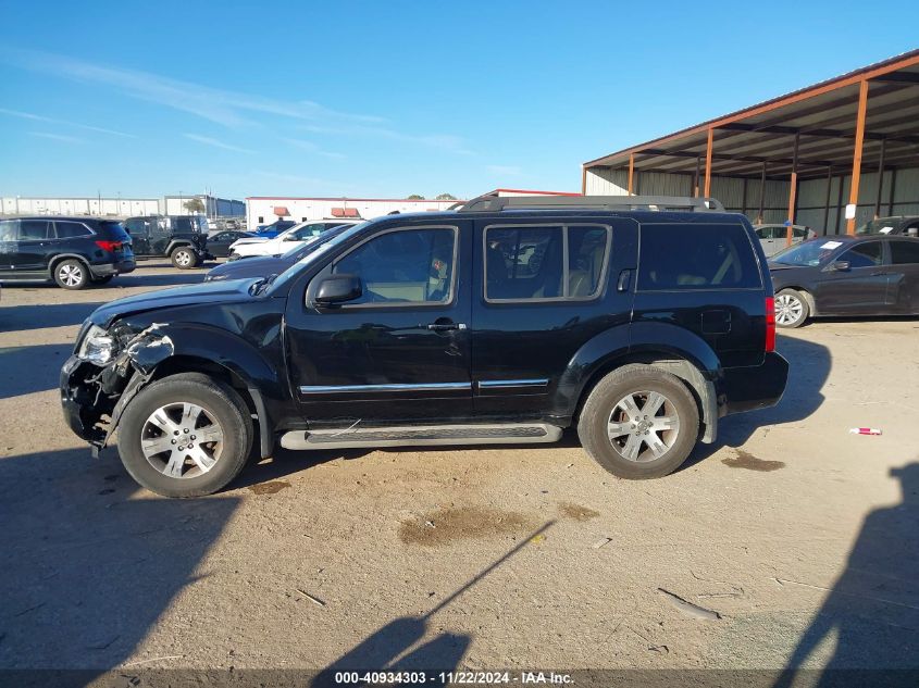 2012 Nissan Pathfinder Silver VIN: 5N1AR1NN9CC600311 Lot: 40934303