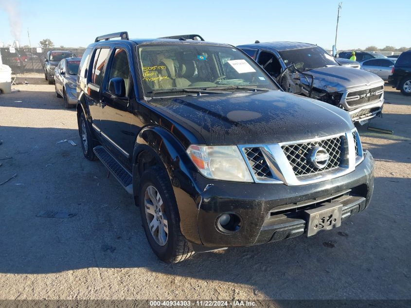 2012 Nissan Pathfinder Silver VIN: 5N1AR1NN9CC600311 Lot: 40934303