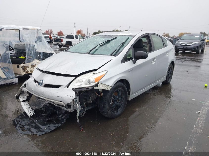 2015 Toyota Prius Four VIN: JTDKN3DU6F1973136 Lot: 40934318