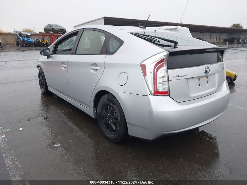 2015 Toyota Prius Four VIN: JTDKN3DU6F1973136 Lot: 40934318