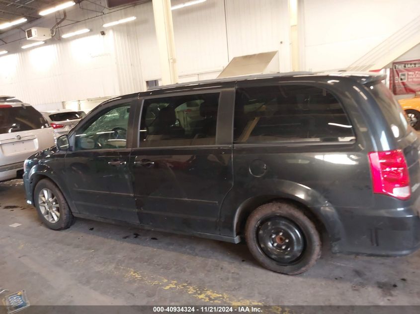 2012 Dodge Grand Caravan R/T VIN: 2C4RDGEG5CR348445 Lot: 40934324