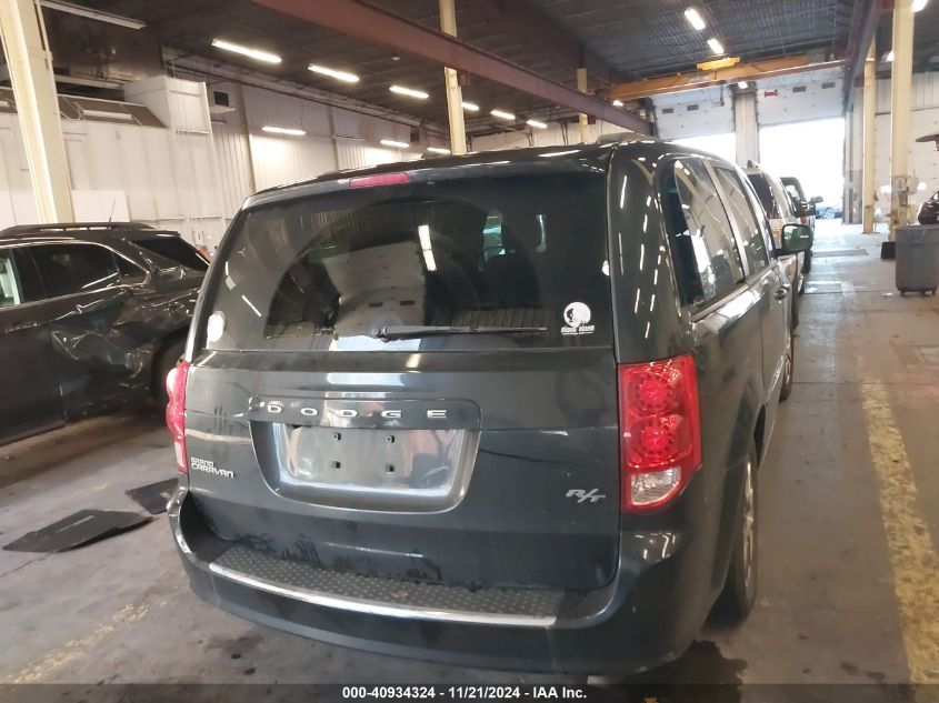 2012 Dodge Grand Caravan R/T VIN: 2C4RDGEG5CR348445 Lot: 40934324