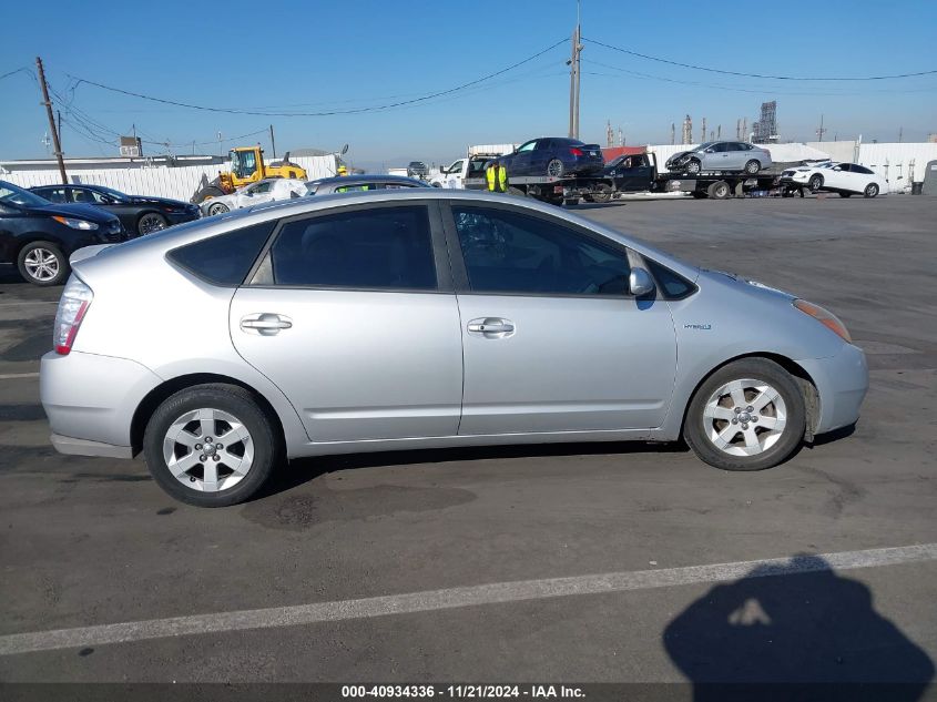 2008 Toyota Prius VIN: JTDKB20U687710654 Lot: 40934336