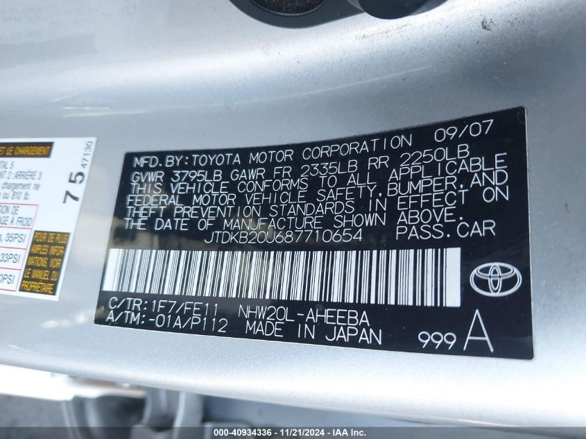 2008 Toyota Prius VIN: JTDKB20U687710654 Lot: 40934336