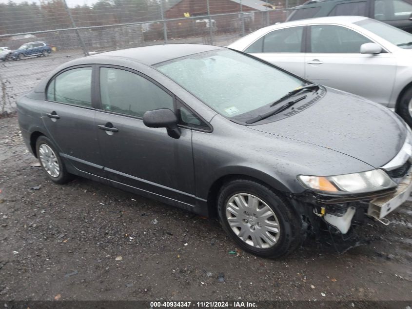 2010 Honda Civic Vp VIN: 2HGFA1F37AH529927 Lot: 40934347