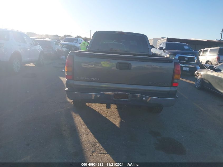 2001 Chevrolet Silverado 1500 Ls VIN: 2GCEC19V711128338 Lot: 40934362