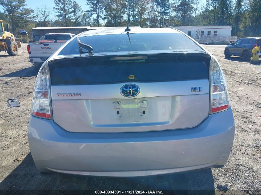 2011 Toyota Prius Four VIN: JTDKN3DU5B0289274 Lot: 40934391