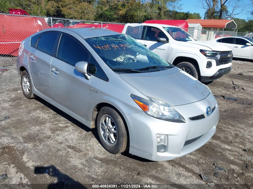 2011 Toyota Prius Four VIN: JTDKN3DU5B0289274 Lot: 40934391