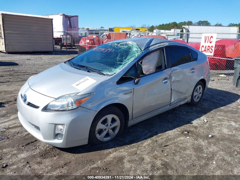 2011 Toyota Prius Four VIN: JTDKN3DU5B0289274 Lot: 40934391