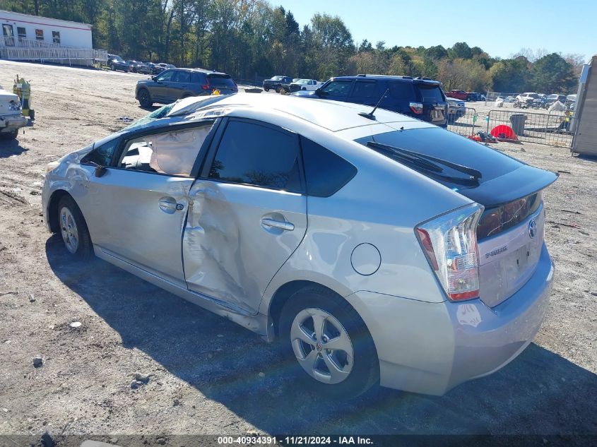 2011 Toyota Prius Four VIN: JTDKN3DU5B0289274 Lot: 40934391