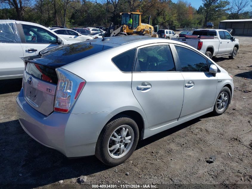 2011 Toyota Prius Four VIN: JTDKN3DU5B0289274 Lot: 40934391