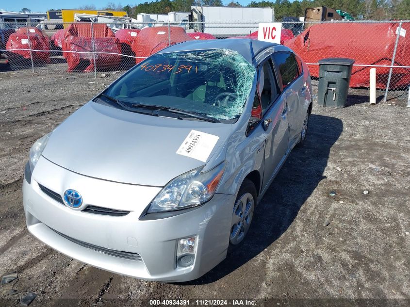 2011 Toyota Prius Four VIN: JTDKN3DU5B0289274 Lot: 40934391