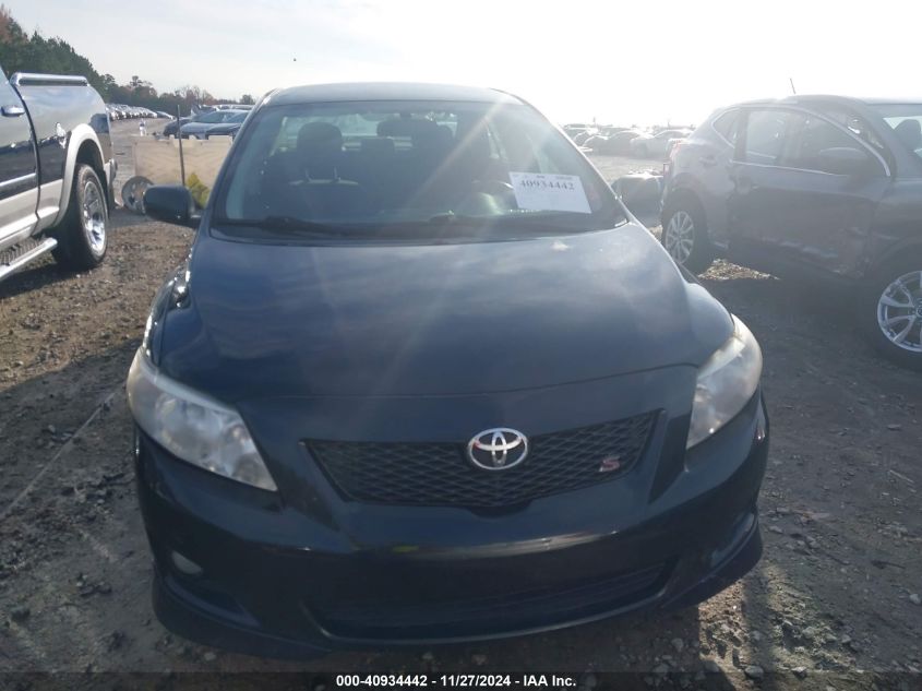 2009 Toyota Corolla VIN: 1NXBU4DE59Z146945 Lot: 40934442