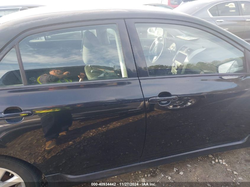 2009 Toyota Corolla VIN: 1NXBU4DE59Z146945 Lot: 40934442