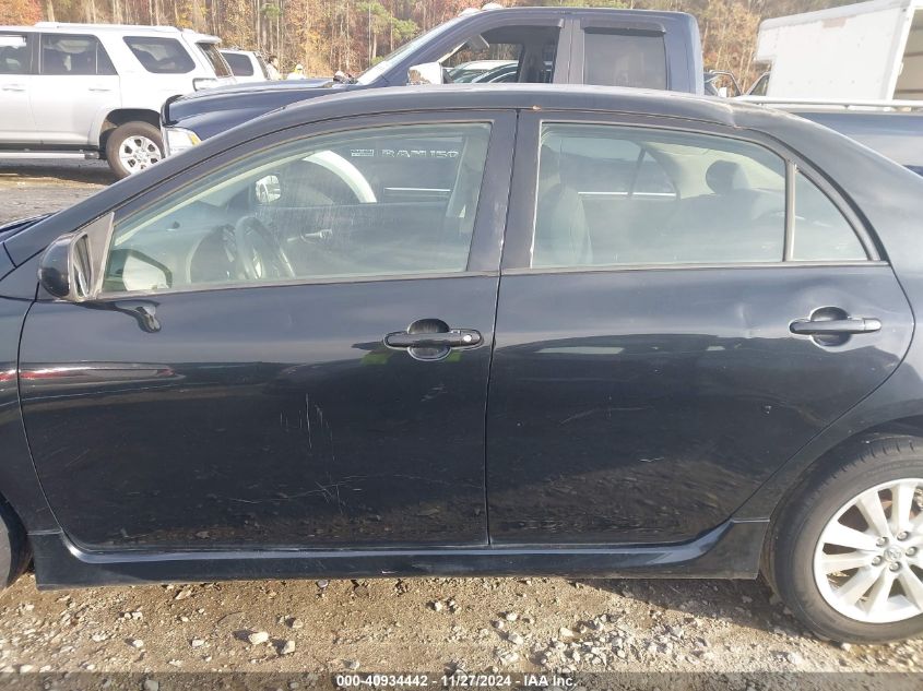 2009 Toyota Corolla VIN: 1NXBU4DE59Z146945 Lot: 40934442