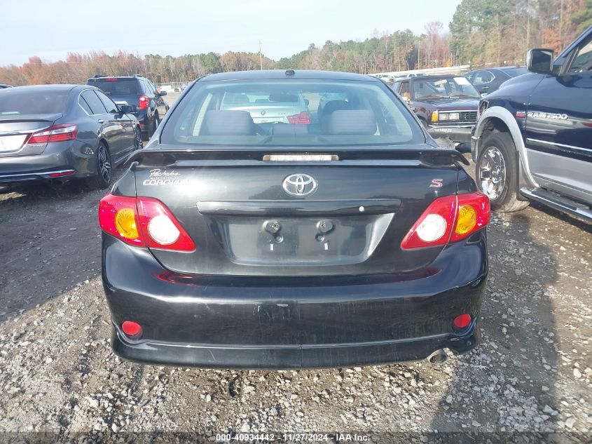 2009 Toyota Corolla VIN: 1NXBU4DE59Z146945 Lot: 40934442