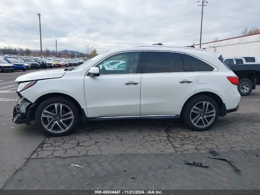 2017 Acura Mdx Advance Package VIN: 5FRYD4H85HB015887 Lot: 40934447