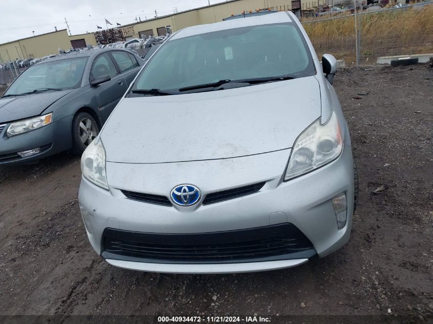 2013 Toyota Prius Two VIN: JTDKN3DU1D5656161 Lot: 40934472