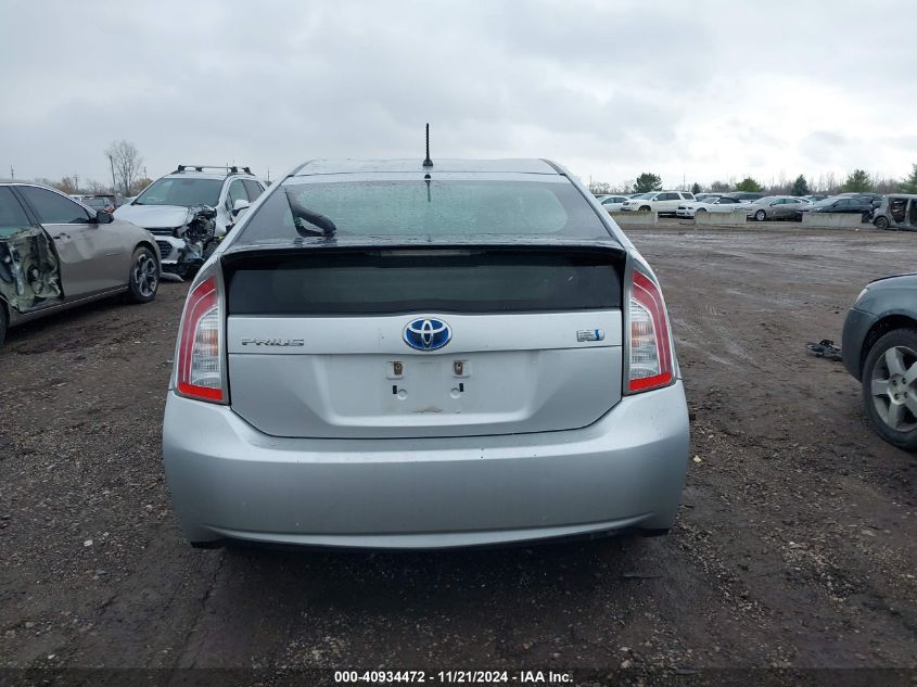 2013 Toyota Prius Two VIN: JTDKN3DU1D5656161 Lot: 40934472