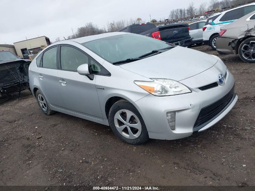 2013 Toyota Prius Two VIN: JTDKN3DU1D5656161 Lot: 40934472