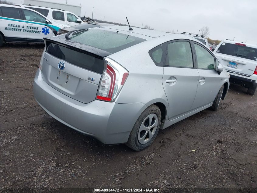 2013 Toyota Prius Two VIN: JTDKN3DU1D5656161 Lot: 40934472