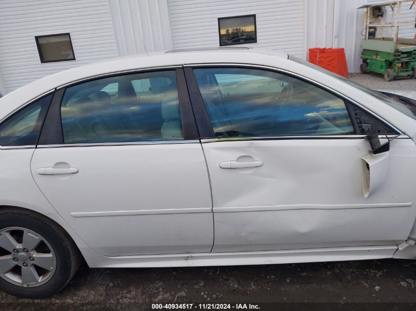 2009 Chevrolet Impala Lt VIN: 2G1WT57K291209675 Lot: 40934517