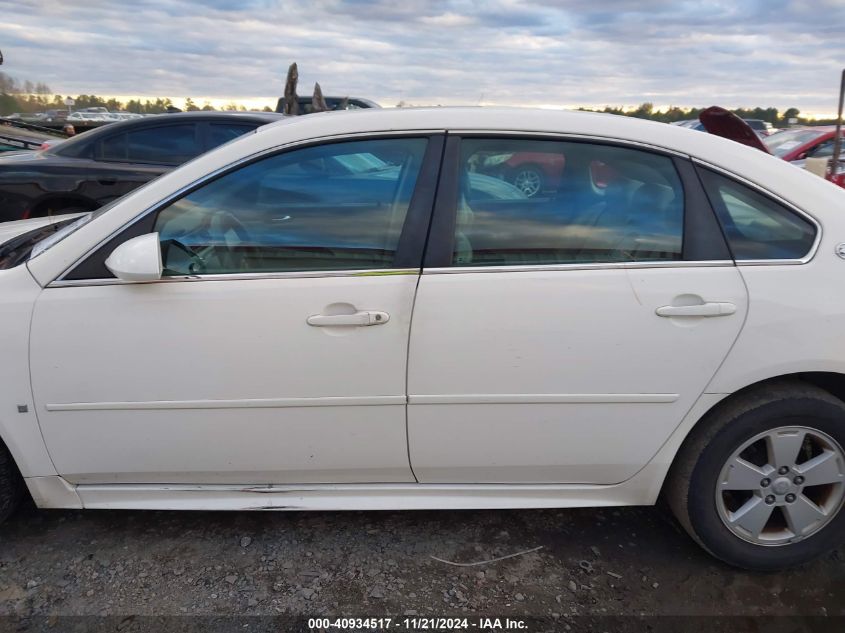 2009 Chevrolet Impala Lt VIN: 2G1WT57K291209675 Lot: 40934517