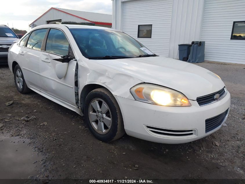 2009 Chevrolet Impala Lt VIN: 2G1WT57K291209675 Lot: 40934517