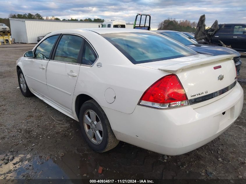 2009 Chevrolet Impala Lt VIN: 2G1WT57K291209675 Lot: 40934517