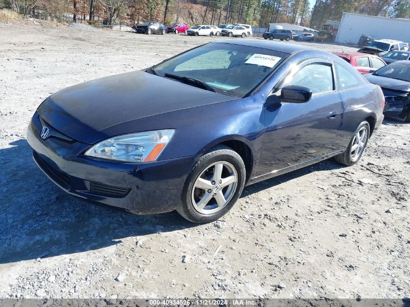 2005 Honda Accord 2.4 Lx Special Edition VIN: 1HGCM72515A023809 Lot: 40934526