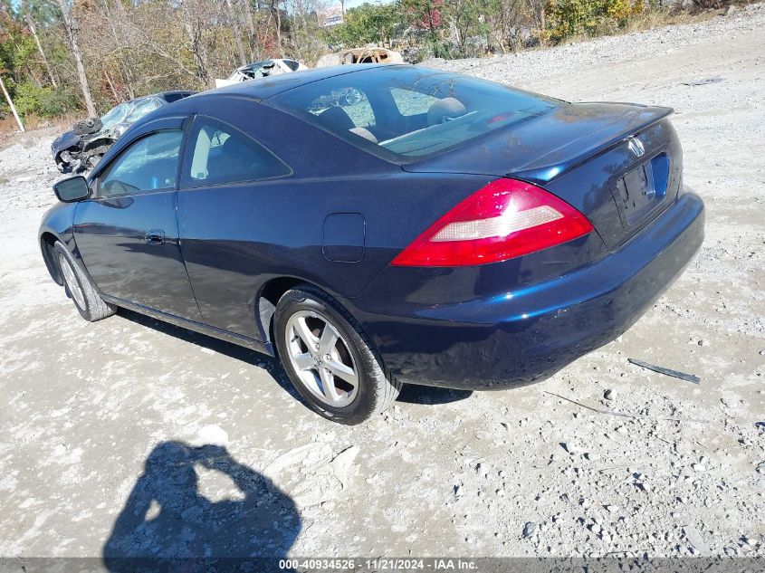 2005 Honda Accord 2.4 Lx Special Edition VIN: 1HGCM72515A023809 Lot: 40934526