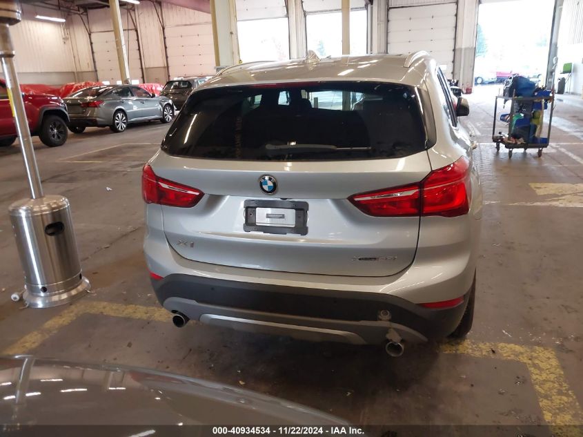 2019 BMW X1 xDrive28I VIN: WBXHT3C52K5L36857 Lot: 40934534