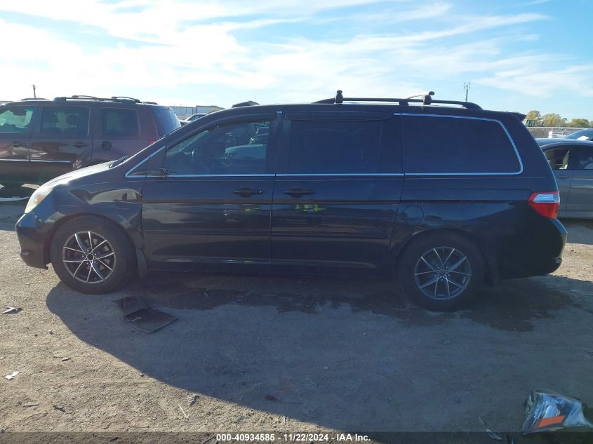 2006 Honda Odyssey Touring VIN: 5FNRL38886B012465 Lot: 40934585