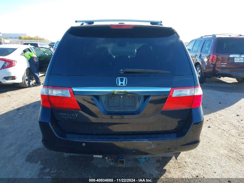 2006 Honda Odyssey Touring VIN: 5FNRL38886B012465 Lot: 40934585