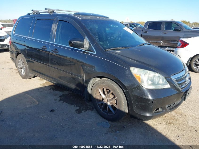 2006 Honda Odyssey Touring VIN: 5FNRL38886B012465 Lot: 40934585