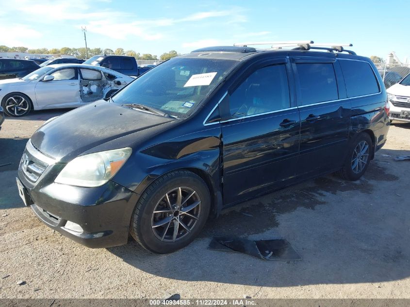 2006 Honda Odyssey Touring VIN: 5FNRL38886B012465 Lot: 40934585