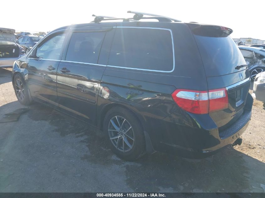 2006 Honda Odyssey Touring VIN: 5FNRL38886B012465 Lot: 40934585