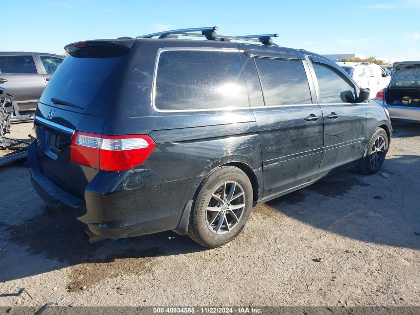 2006 Honda Odyssey Touring VIN: 5FNRL38886B012465 Lot: 40934585