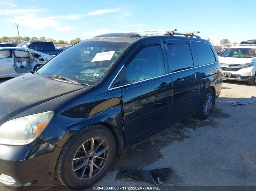 2006 Honda Odyssey Touring VIN: 5FNRL38886B012465 Lot: 40934585