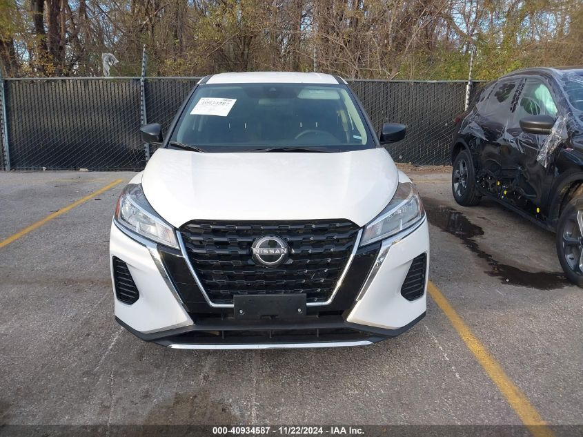 2023 Nissan Kicks S Xtronic Cvt VIN: 3N1CP5BV7PL574643 Lot: 40934587