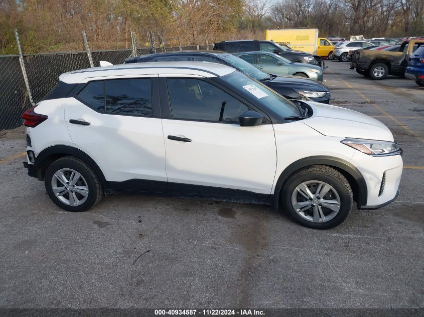 2023 Nissan Kicks S Xtronic Cvt VIN: 3N1CP5BV7PL574643 Lot: 40934587